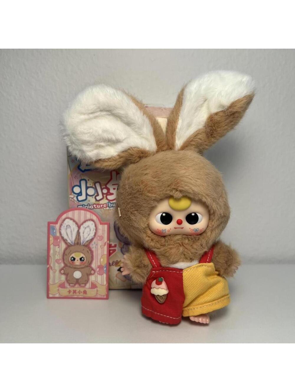 Baby Three Mini Bunny Plush Series Blind Box - Confirmed Brown Bunny